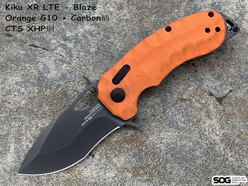 SOG Kiku XR LTE - Blaze к CTS XHP ɫG10 + ̼ά 쿪ս۵ֻ